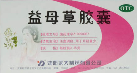 yd-product-pic01.jpg yd-product-pic01.jpg