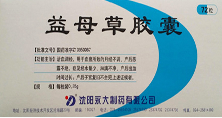 yd-product-pic03.jpg yd-product-pic03.jpg